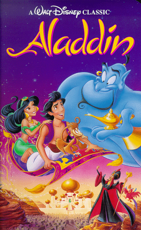 Disney Mystery Grab Bags (Aladdin)